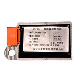 Arctic Leopard XE Pro S and R /XF DC Converter (Arctic Leopard XF OEM)