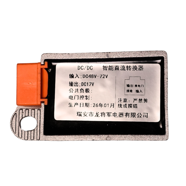 Arctic Leopard XE Pro S and R /XF DC Converter (Arctic Leopard XF OEM)