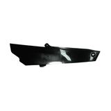 Arctic Leopard EX/EXT Side Plastic (Arctic Leopard EX/EXT OEM)