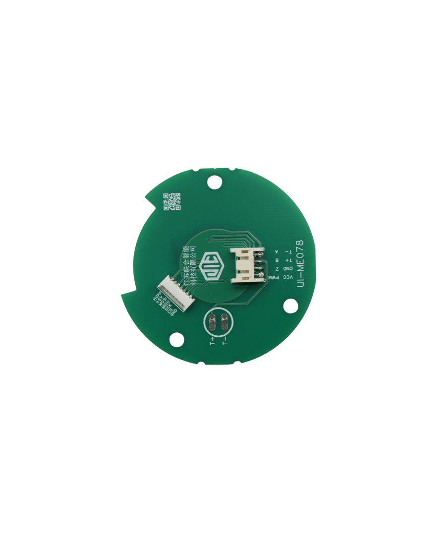 Arctic Leopard XE Pro R / XE Pro S / XF Motor Encoder